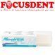Мікроаплікатор Microbrush original superfine 1.0mm, 100шт 1804733457 фото 2