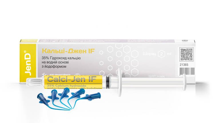 Calci-Jen IF (Кальці-Джен ІФ), шпр.2мл - Гідроксид кальцієва паста з йодоформом (Джендентал-Україна), фото 1